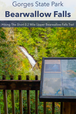 Guide to hiking the upper bearwallow falls trail gorges state park North Carolina 