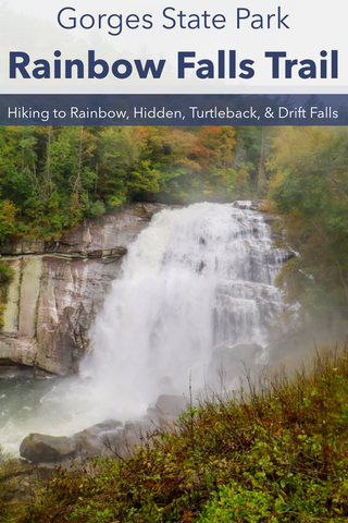Guide to hiking rainbow falls trail to waterfalls in gorges state park North Carolina nantahala National forest 